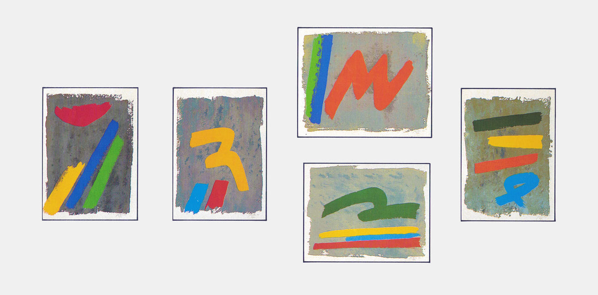 Suite of Five