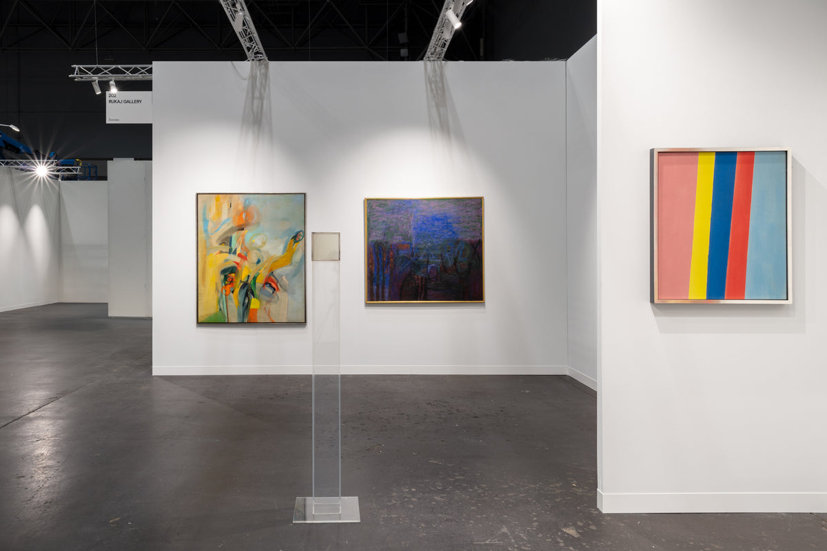 The Armory Show